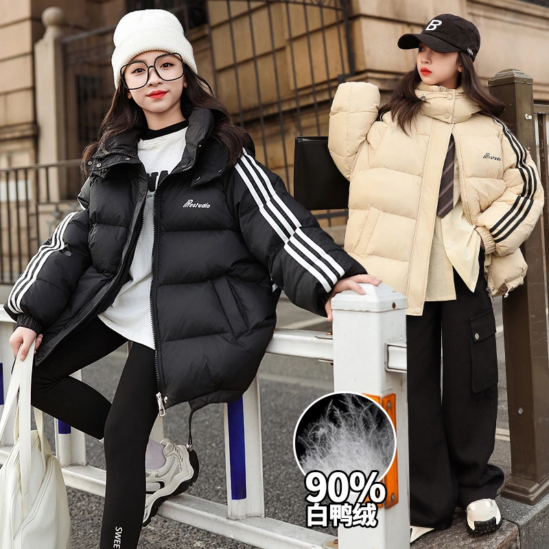 女童羽绒服2023冬季新款大童白鸭绒韩版冬装加厚外套T3530315462