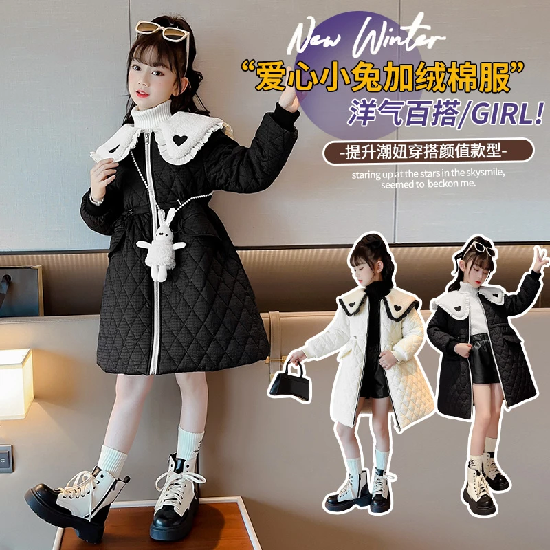 女童棉服外套2023冬季新款儿童棉袄女孩加绒加厚棉衣T3551507107