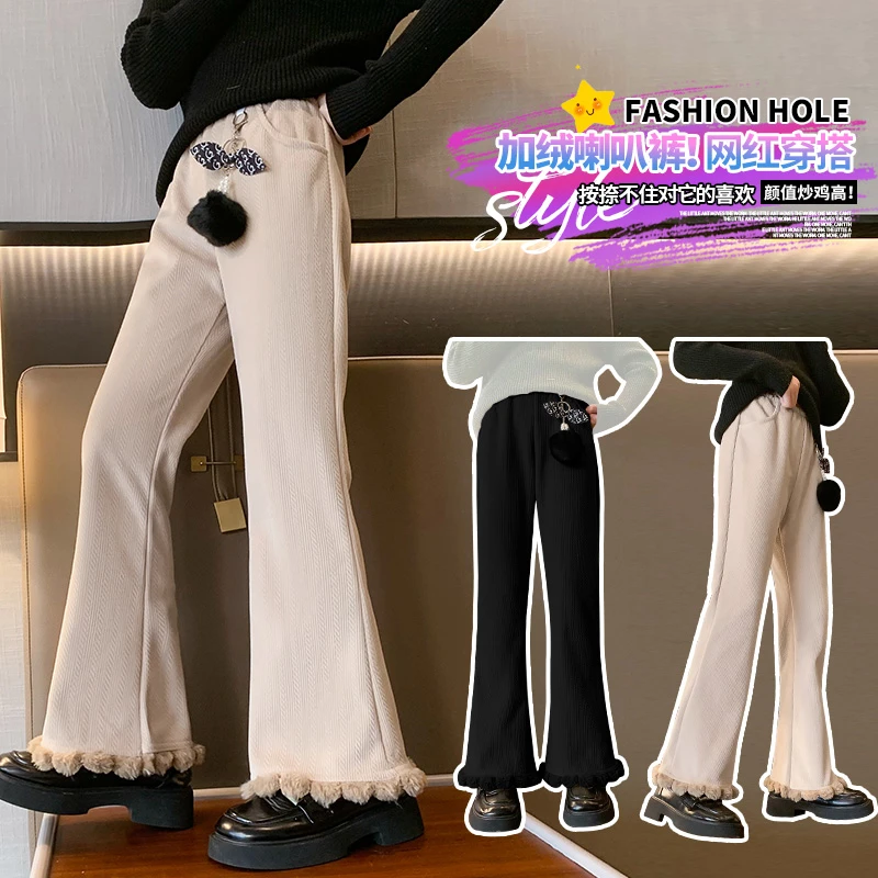 女童裤子2023秋冬儿童洋气毛球喇叭裤大童一体绒加厚T3561903202