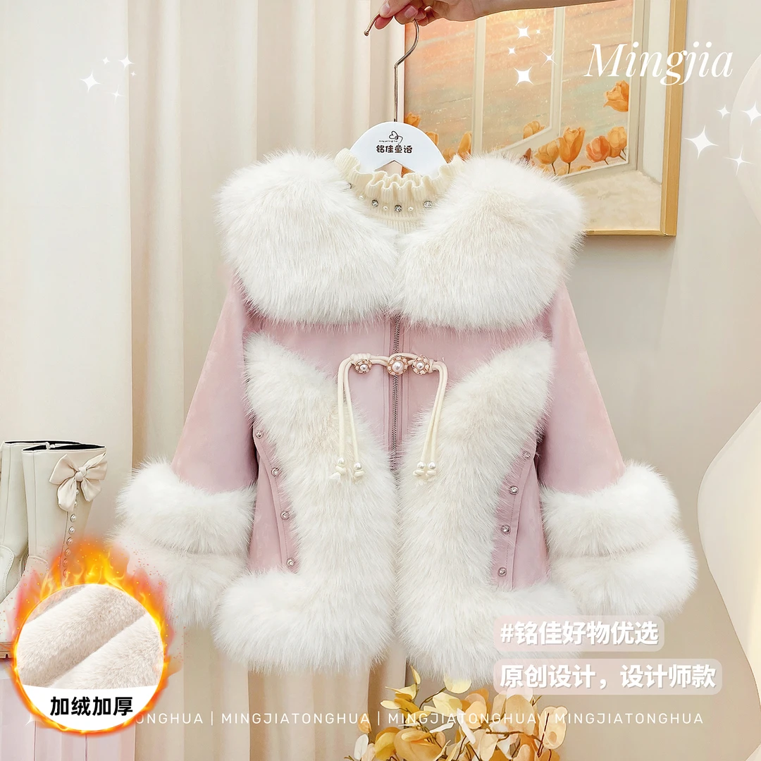 【铭佳童话】女童派克服儿童冬季新款时尚洋气加绒加厚保暖外套