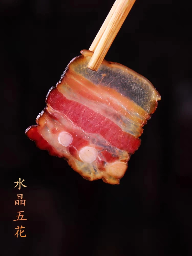 腊五花肉恩施农家土猪腊肉精品五花肉农家烟熏腊味一斤
