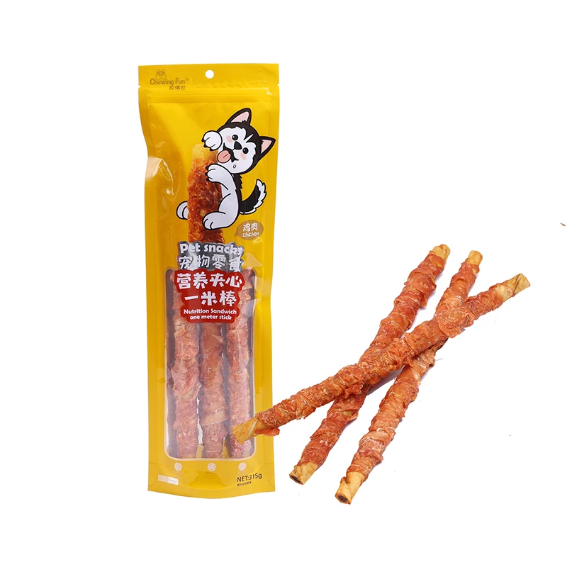 咬得欢营养夹心一米棒狗磨牙棒咬胶中大型犬牛皮卷缠肉宠物零食