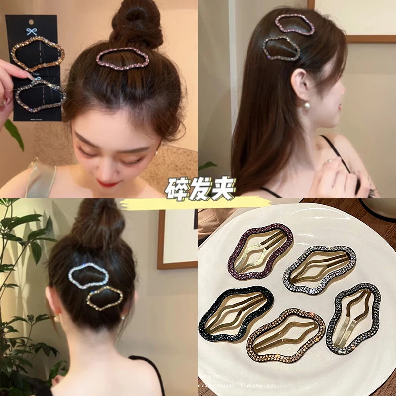 合金发饰 云朵侧边刘海夹子头饰发卡碎发整理碎发夹ins
