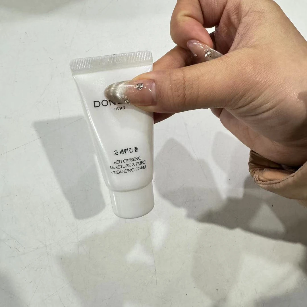 【什么都有】TRM润保湿洁面泡沫洗面奶15ml
