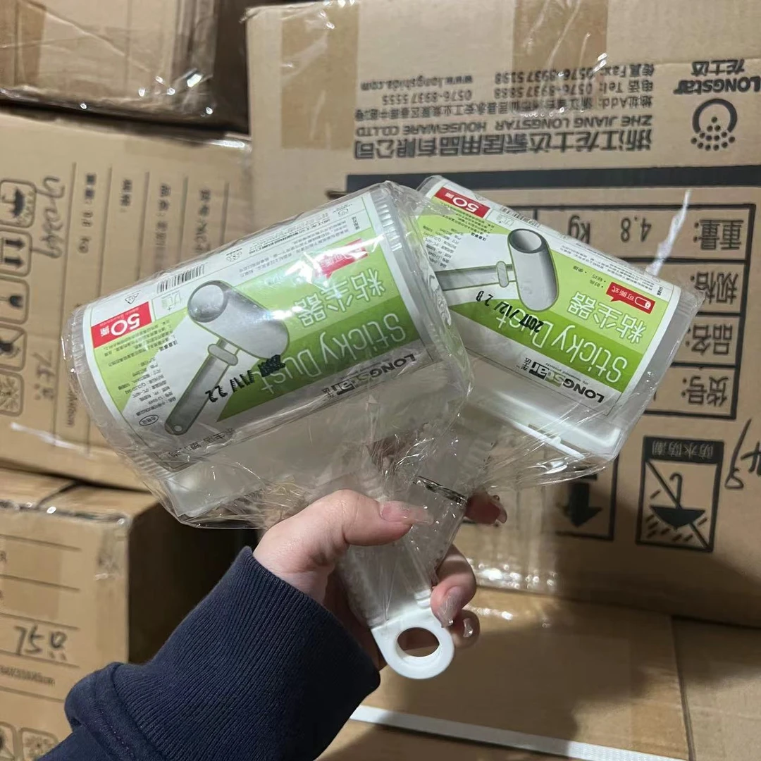 【什么都有】LJ-0349 小号可撕式粘尘器家用滚筒粘毛50撕