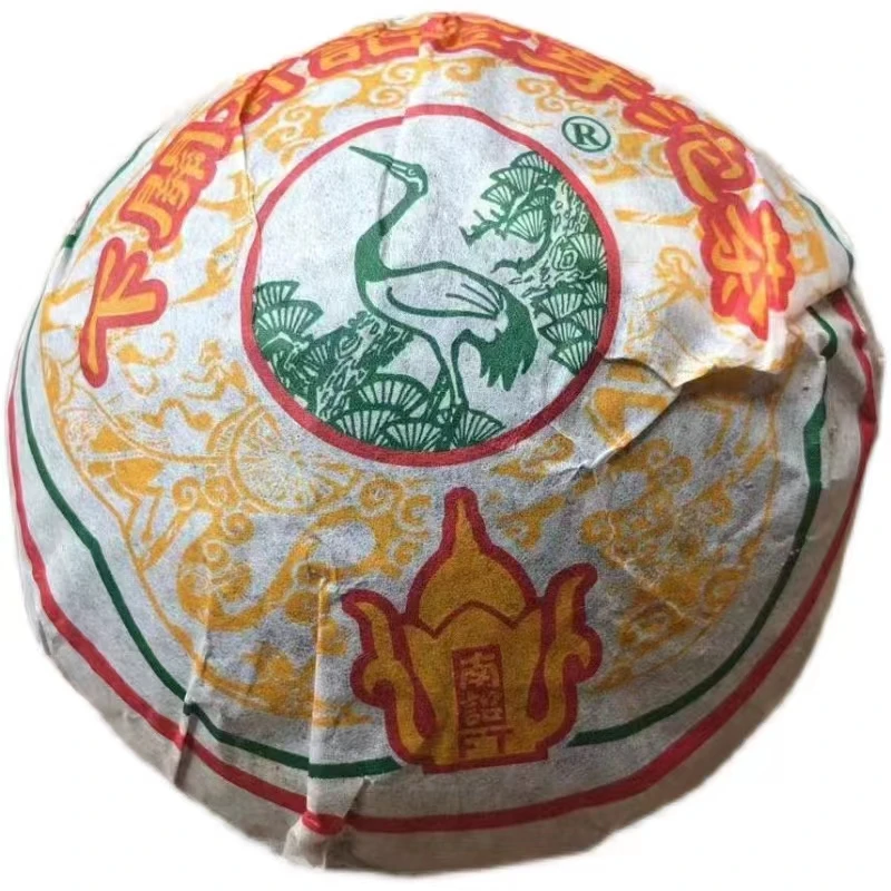 【拍10沱得11沱】2011年下关茶厂 FT南诏金芽沱 普洱生茶200g/沱