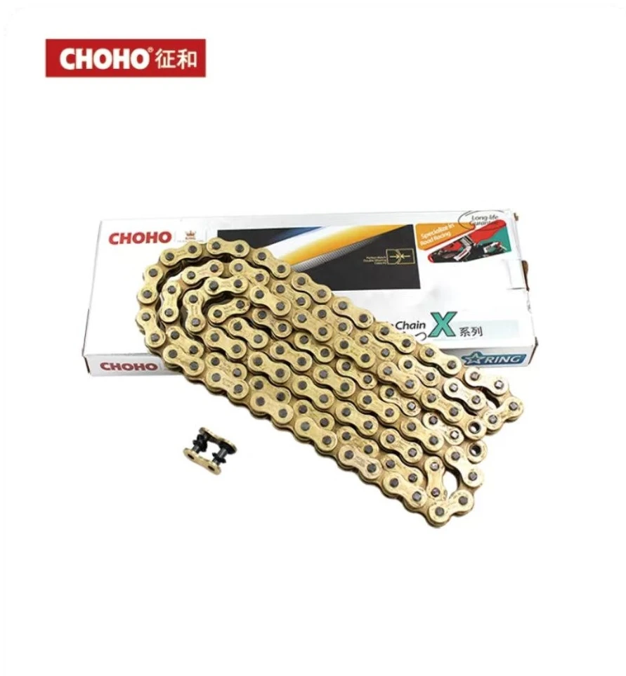 520X2征和链条金色