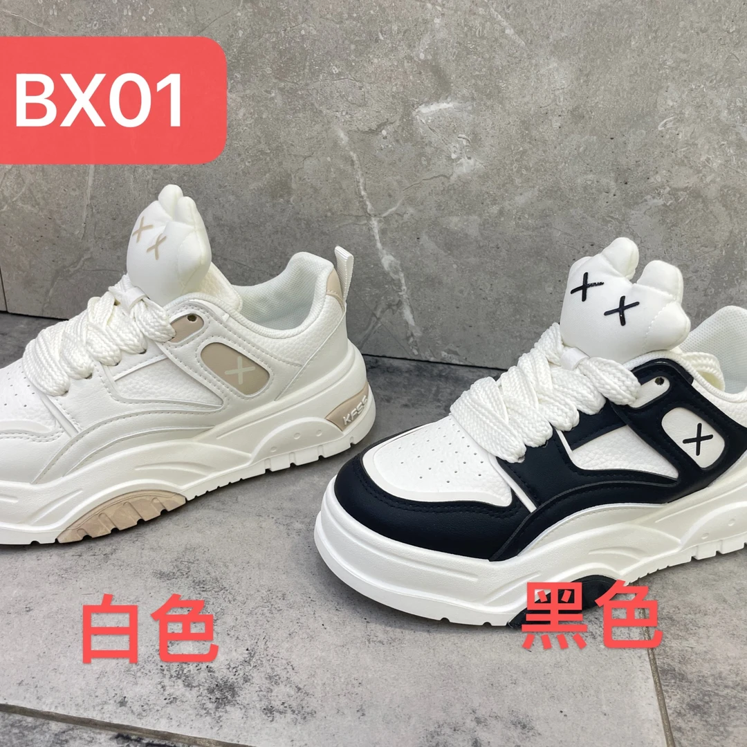 【新疆包邮NK01鞋子