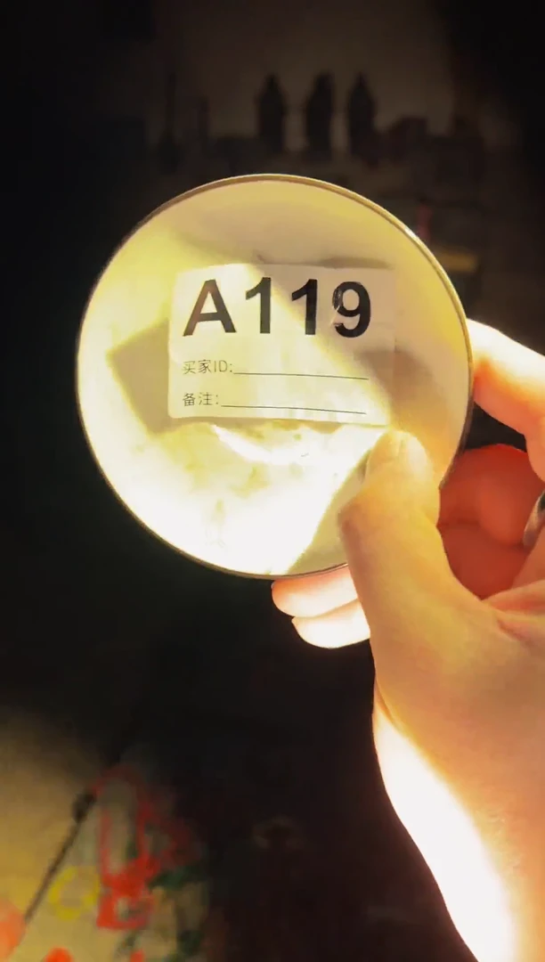 【闪购商品】瓷其他1