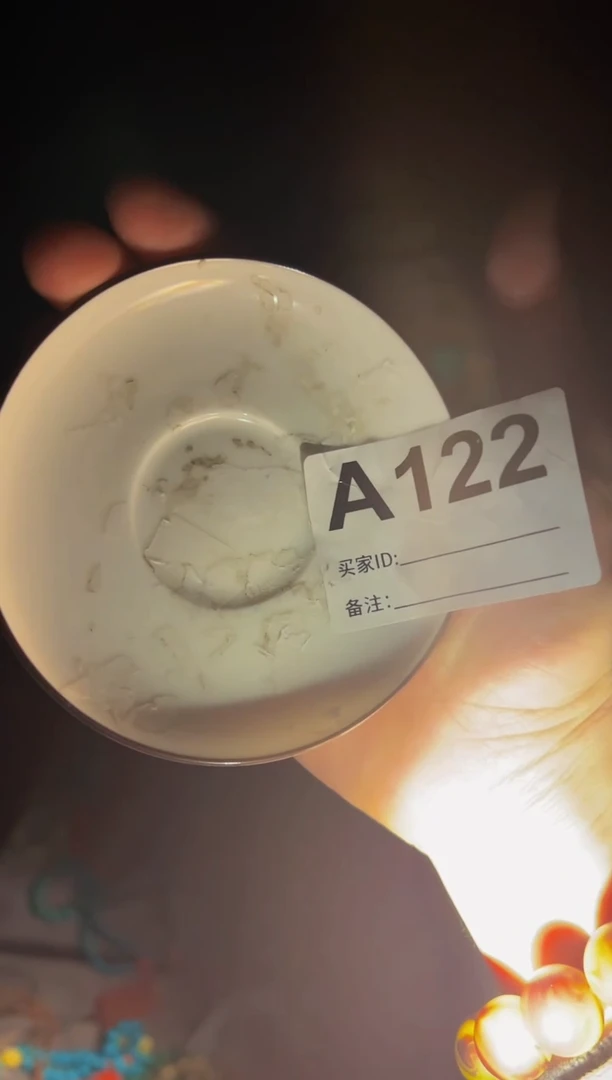 【闪购商品】瓷其他1