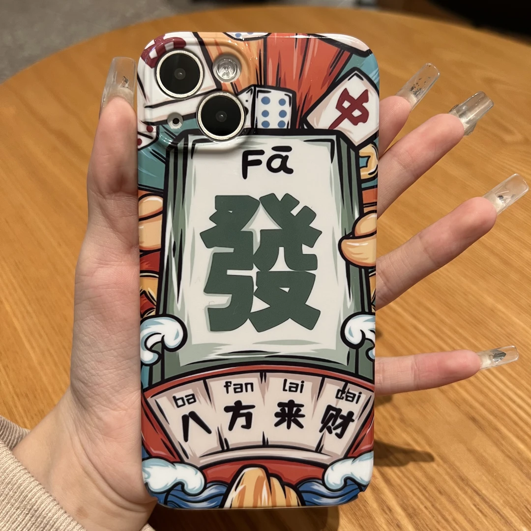 适用苹果华为oppo小米vivo一加动漫菲林卡通麻将手机壳防摔保护套