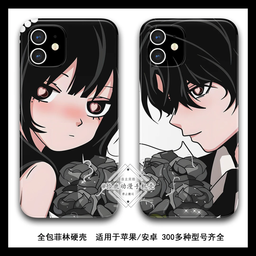 拾鹿适用苹果华为oppo小米vivo一加安卓动漫菲林壳情侣全包手机壳
