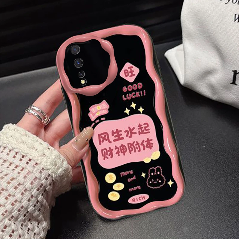 风生水起适用于VIVOZ5手机壳全包镜头硅胶防摔【奶油壳】