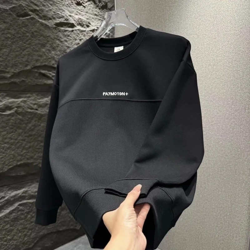 【品质卫衣】男士韩版清新文雅简约设计感百搭圆领时尚休闲版卫衣