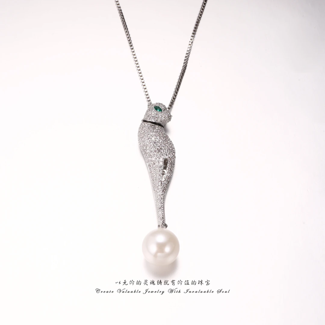 铜合金项链 气质时尚精致轻奢百搭项链（52cm）KG-C-32049