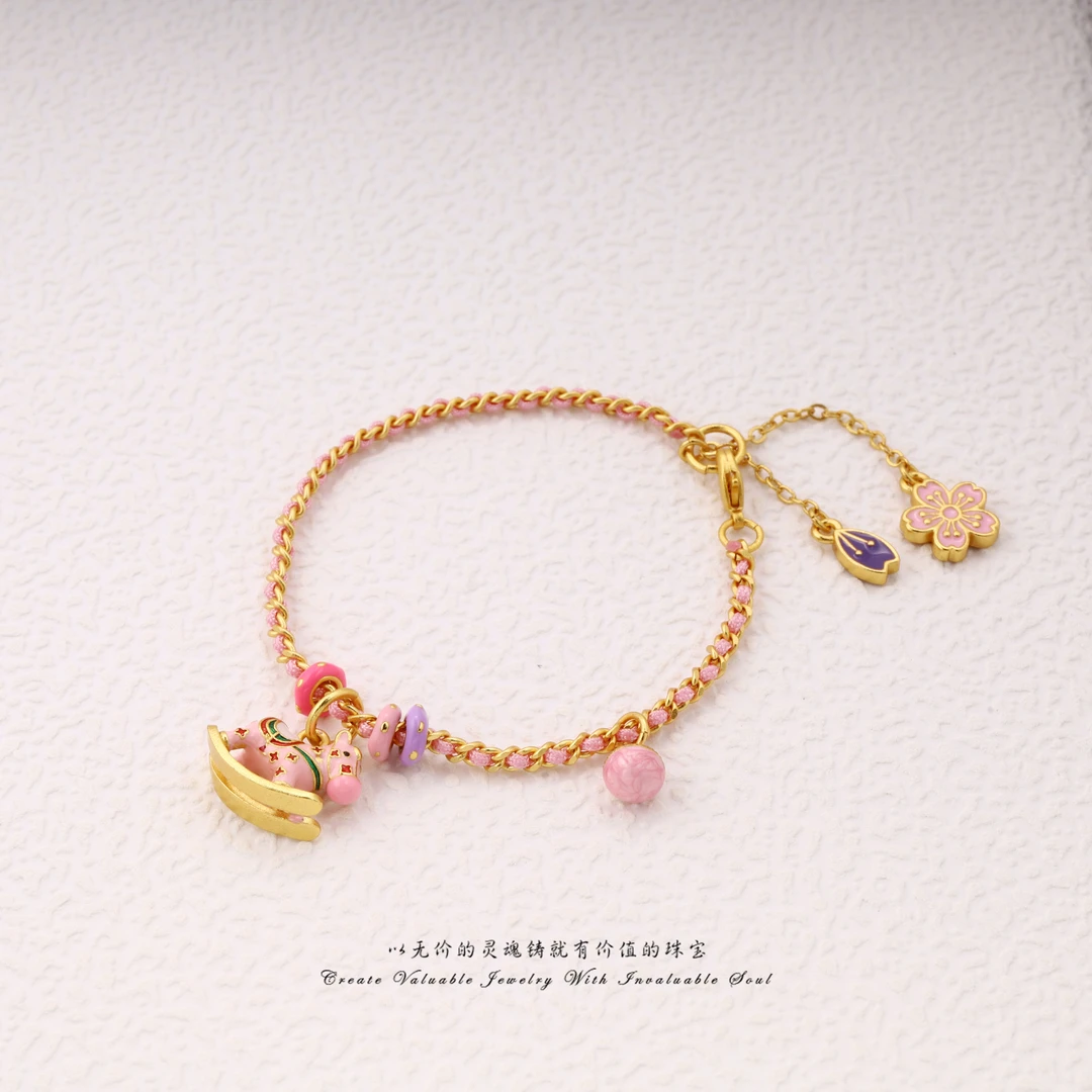 铜合金珐琅手镯 【M·D】英·编织小马可爱手工手镯（20cm）MD-C-31345