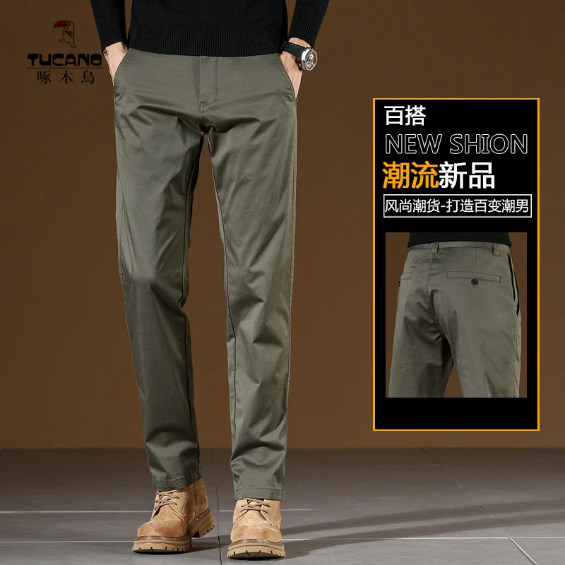 啄木鸟百搭休闲宽松直筒裤男2025年微锥商务弹力水洗百搭休闲裤