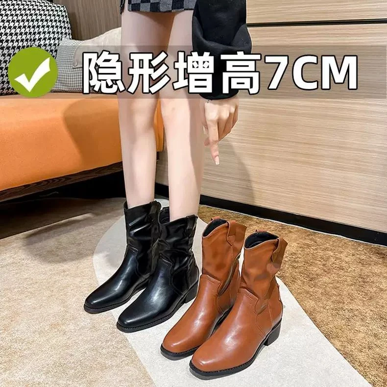 真皮厚底粗跟马丁靴女2024新款秋冬百搭瘦瘦靴尖头短靴切尔西靴子