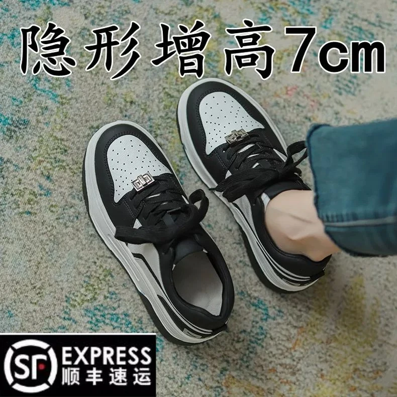 林允同款内增高小白鞋女小个子百搭真皮厚底黑白运动熊猫休闲板鞋