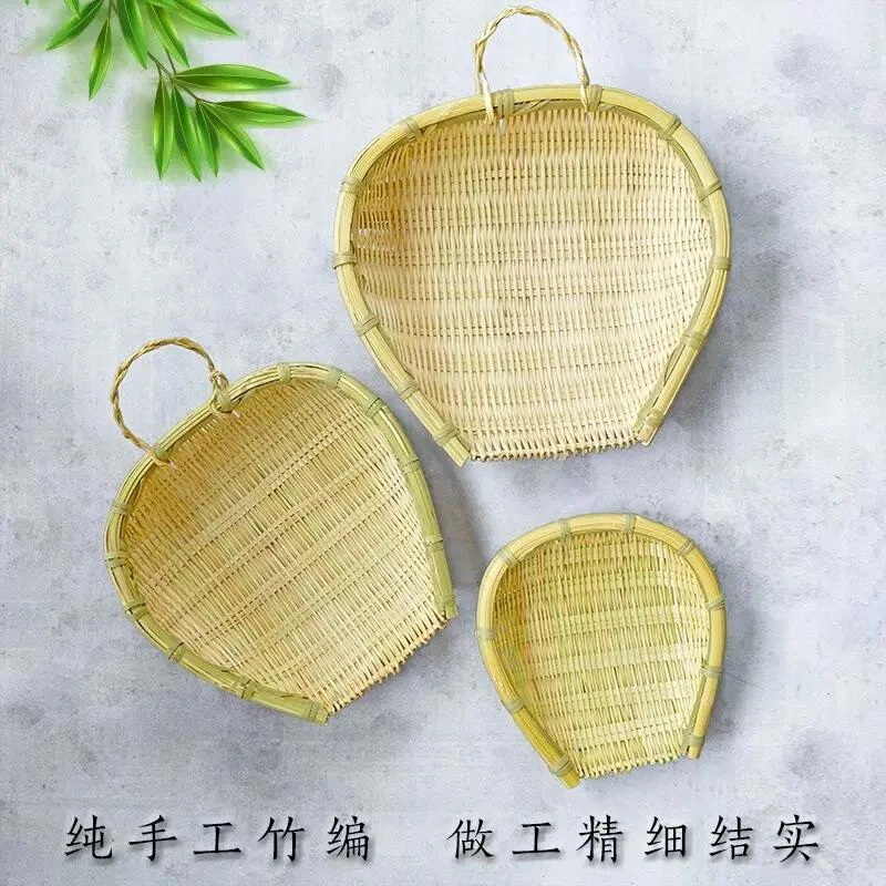 青皮手工竹编织品筲箕厨房家用簸箕淘米洗菜沥水晾晒收纳筐竹筛子