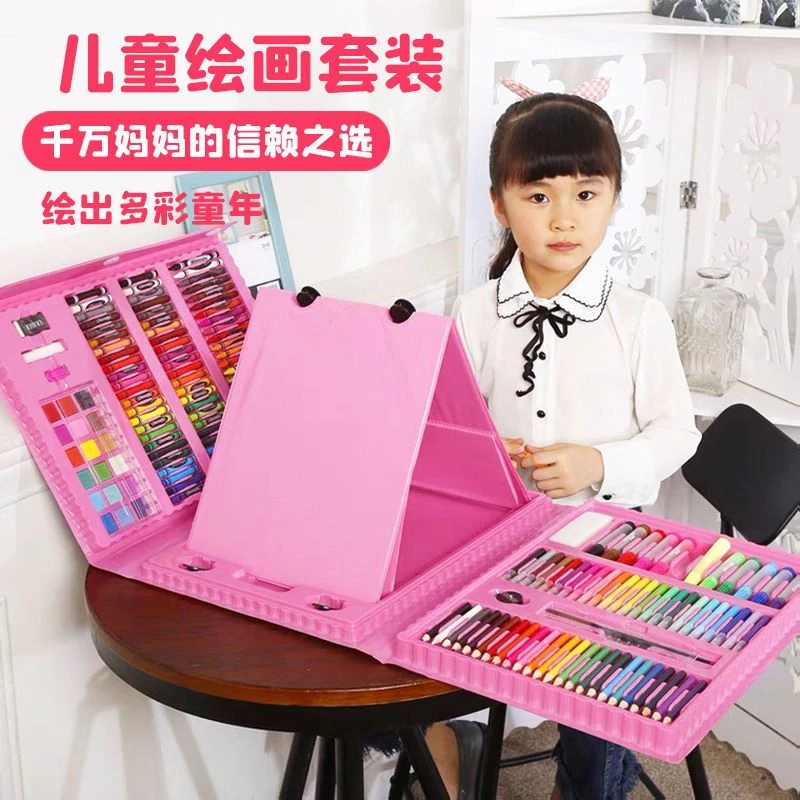 新疆包邮学生水彩笔绘画套装儿童节礼物培训班礼品幼儿画画用品蜡