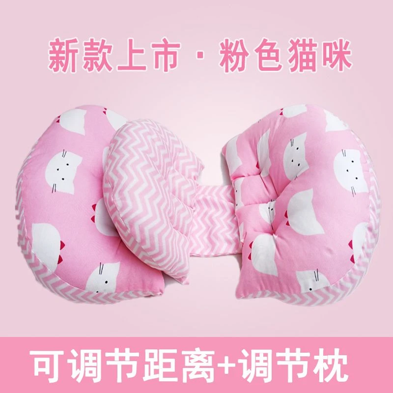 新疆包邮孕妇枕头侧卧托腹枕护腰侧睡多功能抱枕型靠枕睡觉神器孕