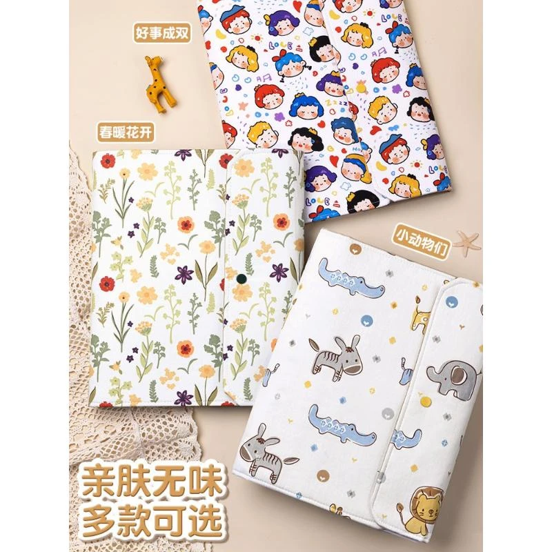 新疆包邮孕检收纳册孕妈妈孕妇报告单超建档手册本产检包报告单子