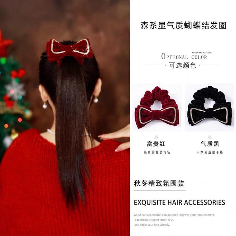 x新款高端森系甜美显气质红色蝴蝶结发圈头饰皮筋发绳女1057/1058