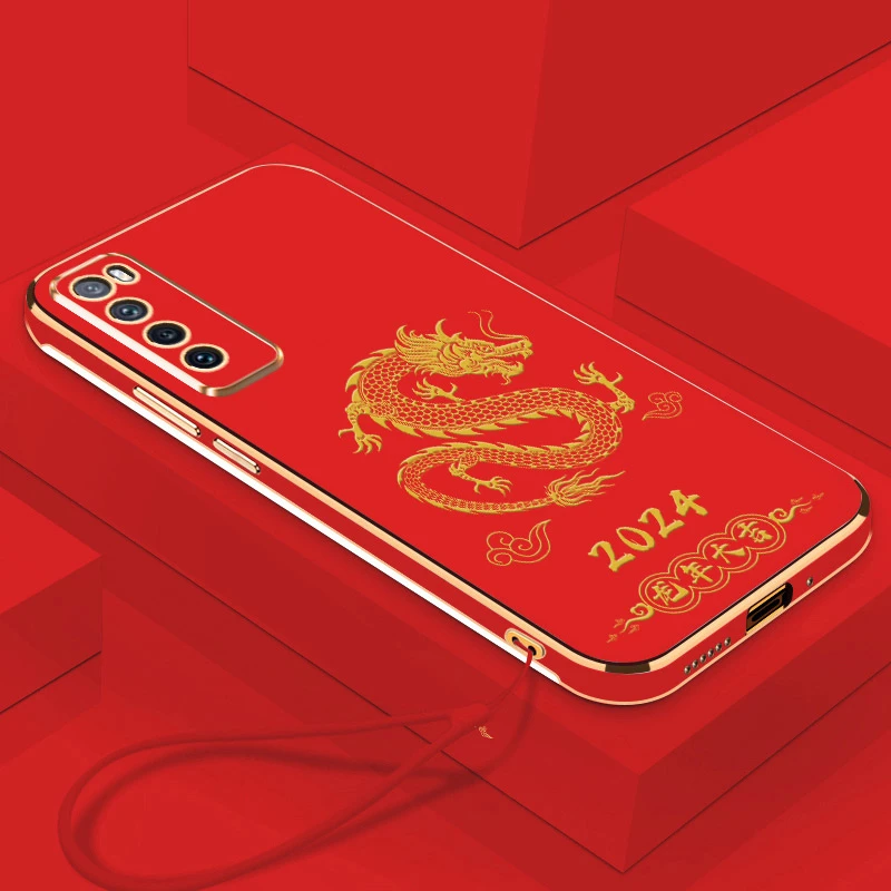 2024龙年大吉华为Nova7手机壳直边电镀全包镜头软壳