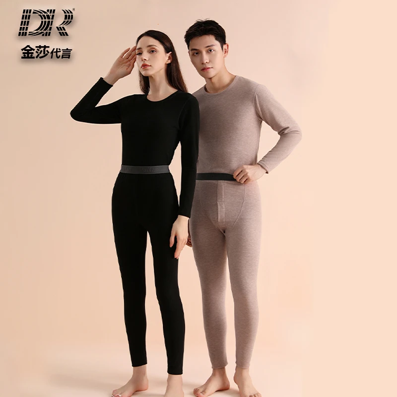 【杭州群姐家】羊绒蚕丝抗菌舒适亲肤恒温秋冬款秋衣秋裤保暖套装-T