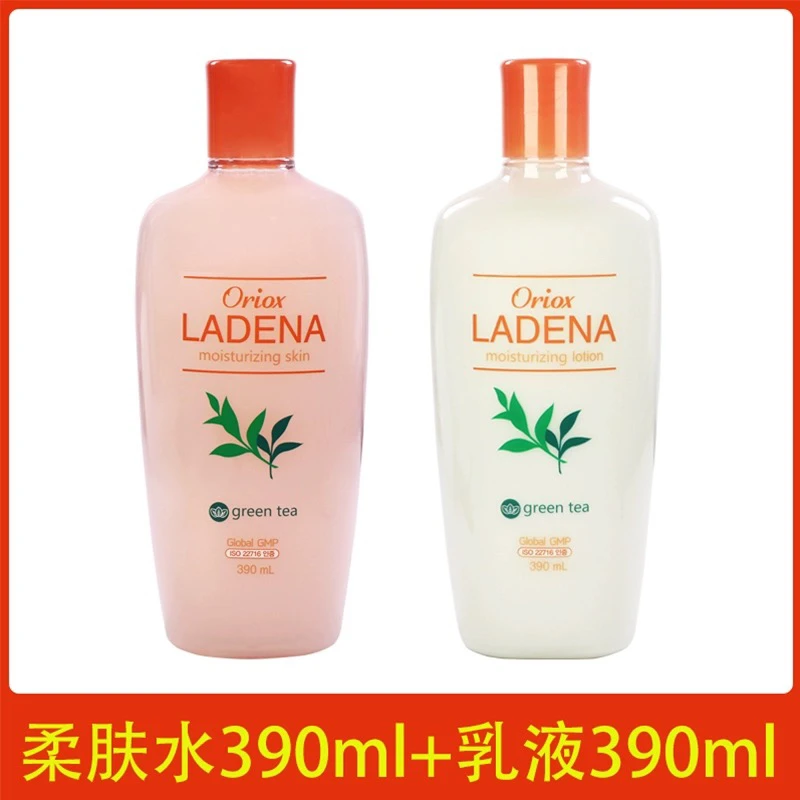 韩国进口女士水乳套装 390mL 正装温和经典润肤