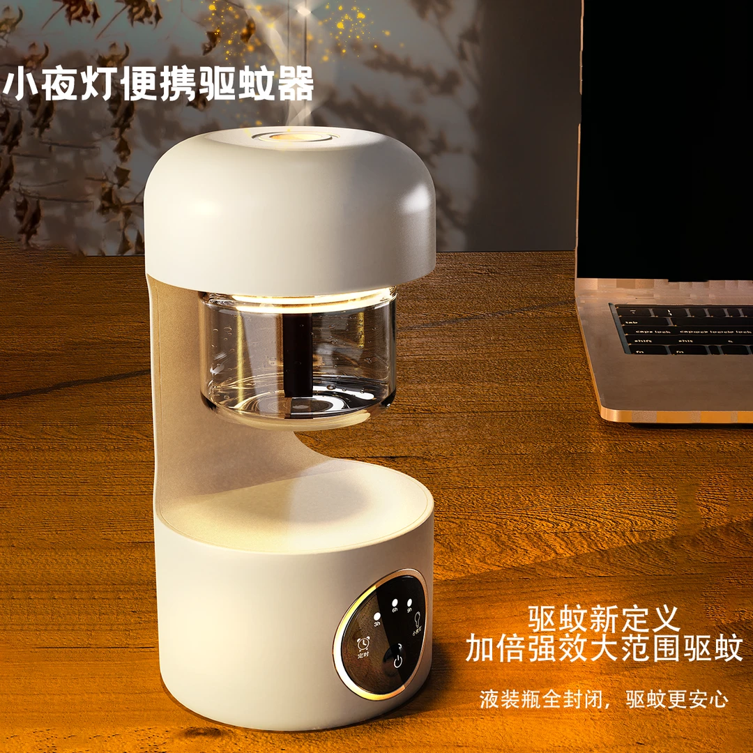 可移动充电驱蚊器便携户外强效驱蚊小夜灯露营防蚊神器usb车载
