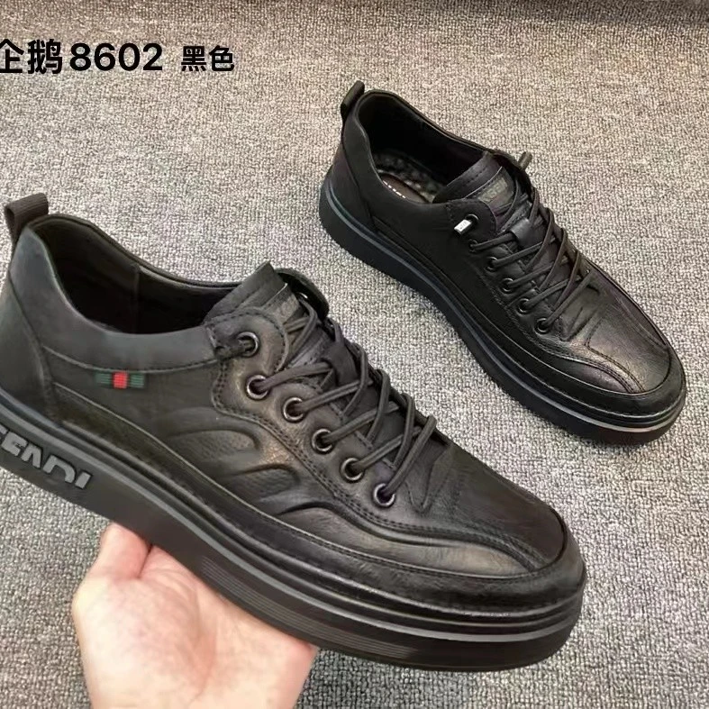 时尚新款平底透气商务潮鞋男士休闲鞋8602(男鞋)