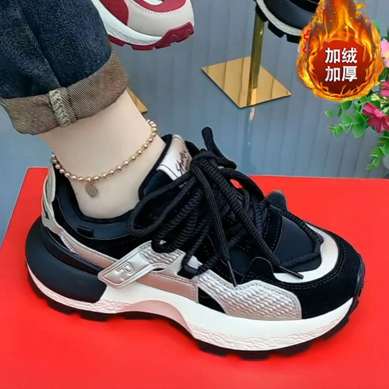 运动鞋女2023冬季新款小蛮腰显瘦阿甘鞋美拉德百搭防滑软底跑步
