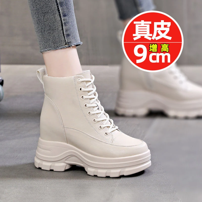 2023秋冬新款真皮内增高马丁靴女英伦风厚底短靴小个子靴子女靴潮