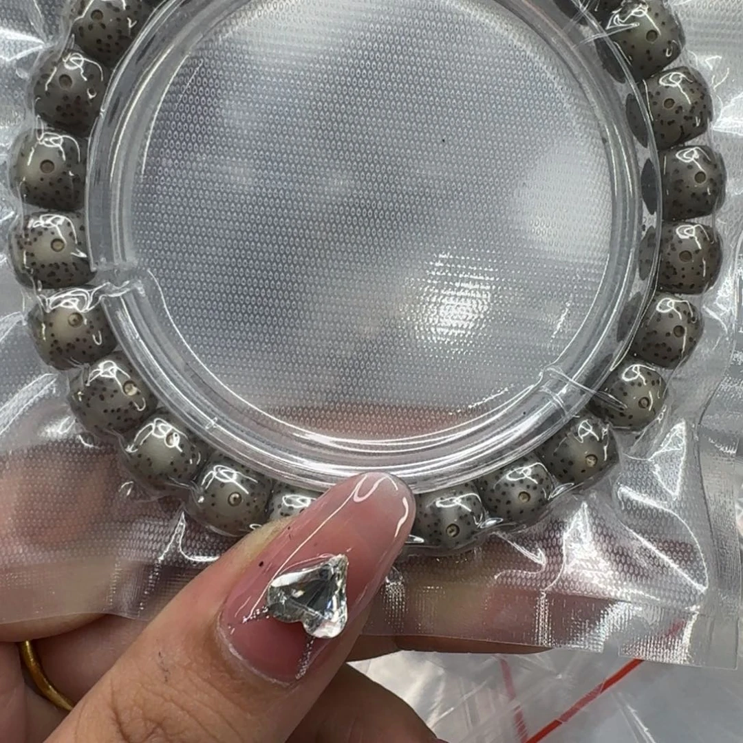 星月菩提手串636快乐星月菩提98