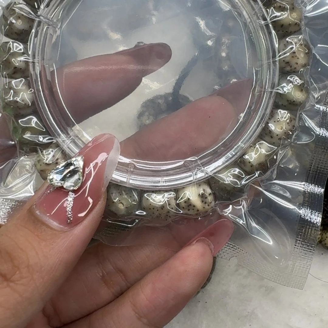 星月菩提手串928快乐星月菩提10