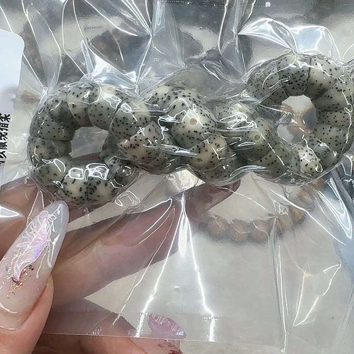 星月菩提手串333荣耀星月菩提猪大肠10单圈