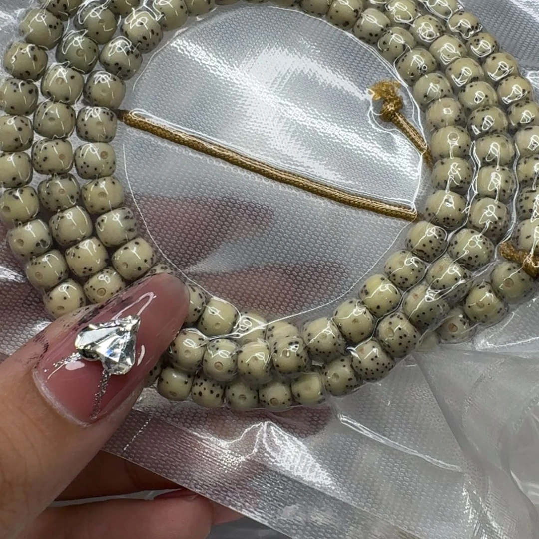 星月菩提手串607快乐星月菩提65