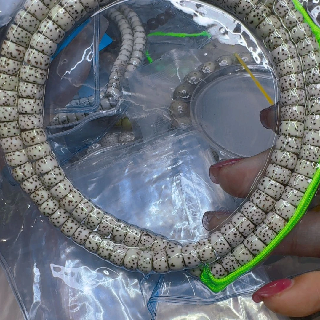 星月菩提手串732快乐星月菩提7