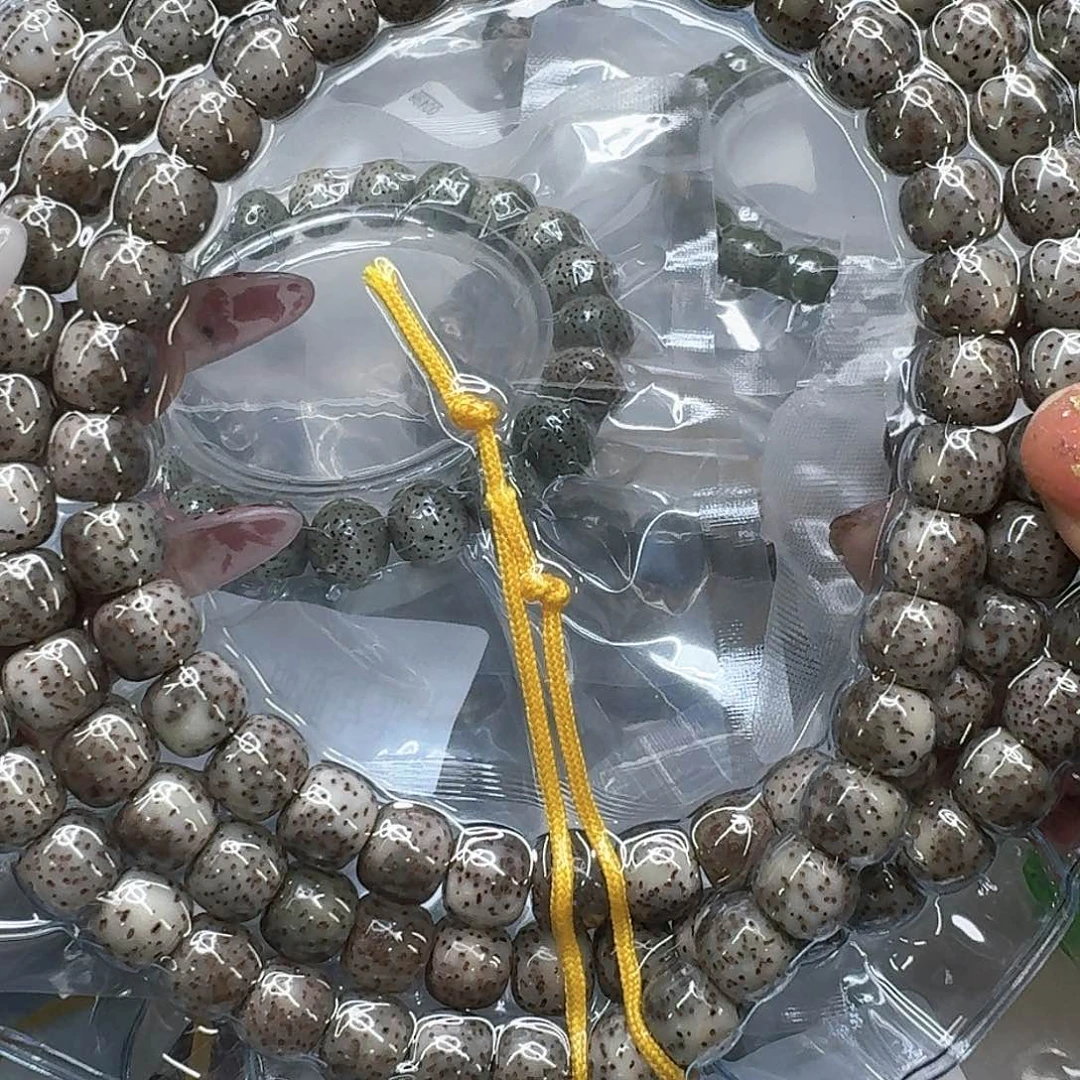 星月菩提手串733快乐星月菩提98-108