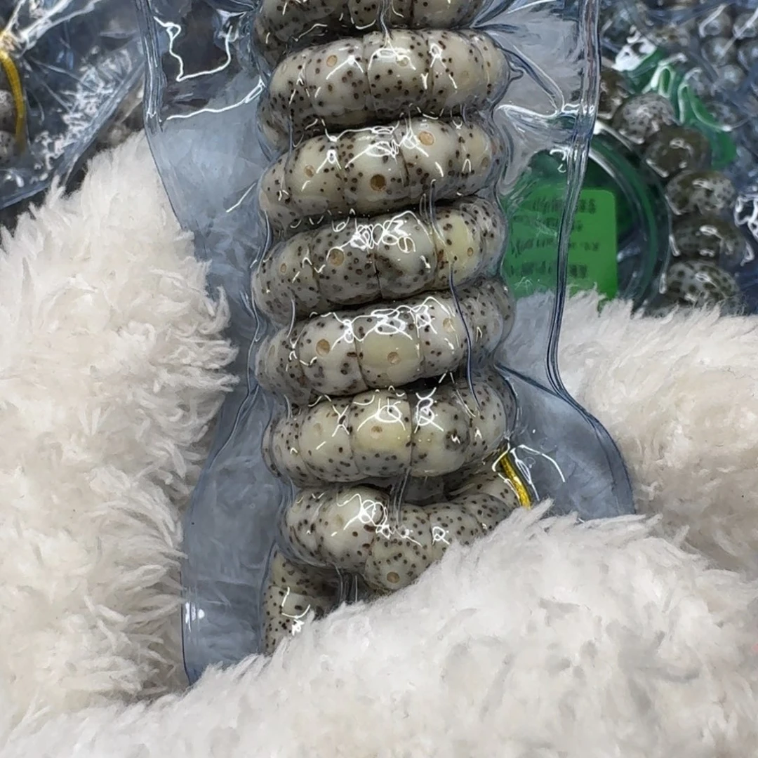 星月菩提手串449荣耀星月菩提猪大肠0.8-108