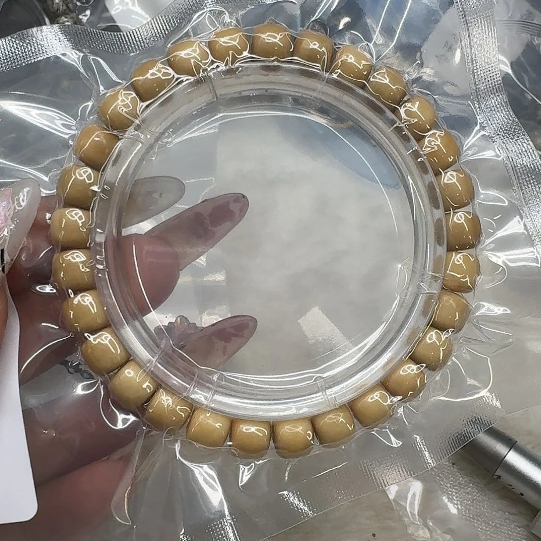 星月菩提手串536快乐菩提87