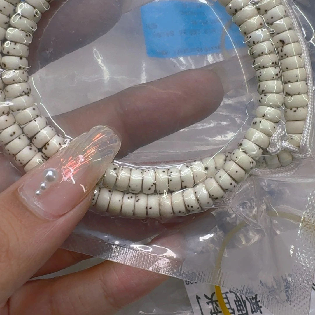 星月菩提手串727快乐星月菩提6-108