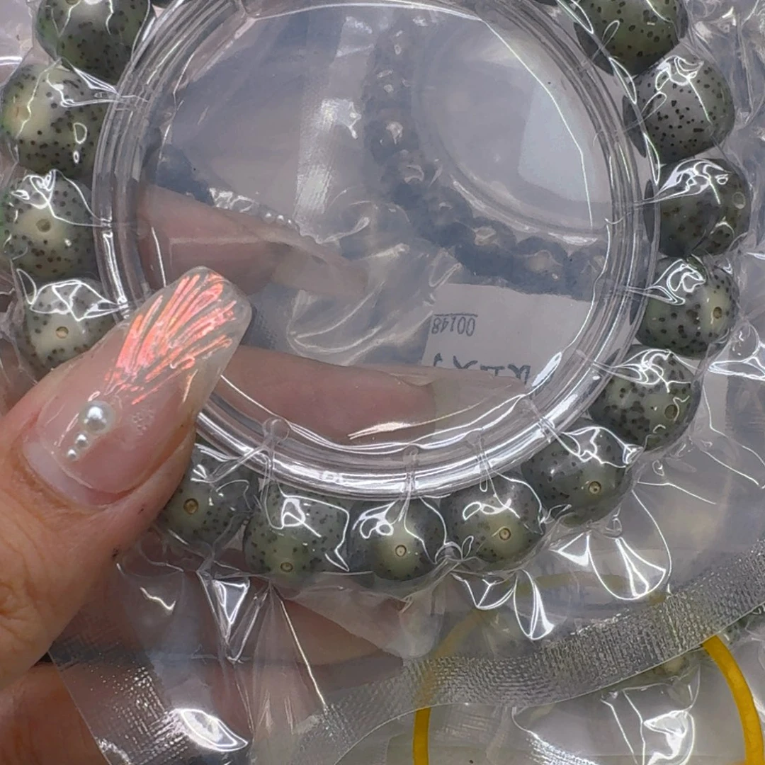 星月菩提手串762快乐星月菩提12