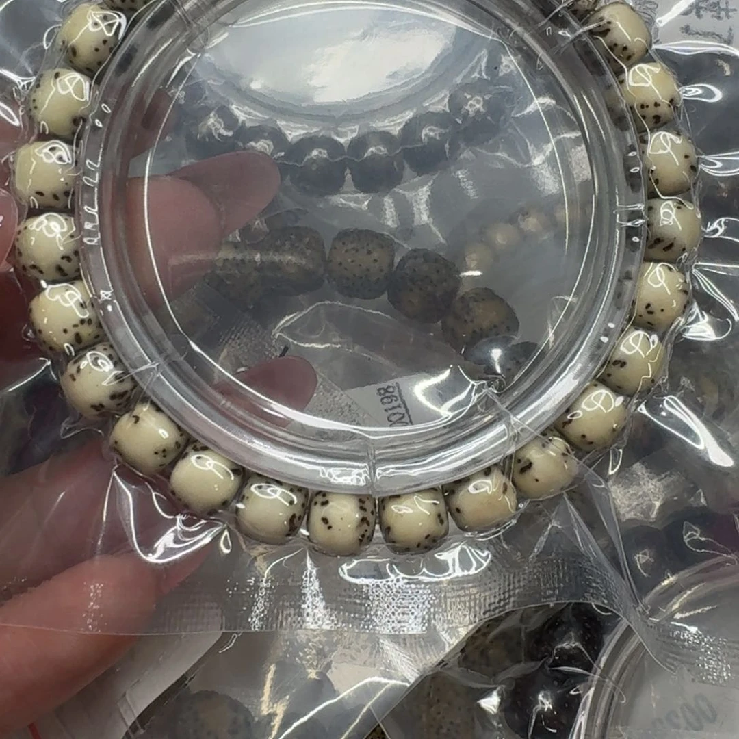 星月菩提手串685快乐星月菩提87
