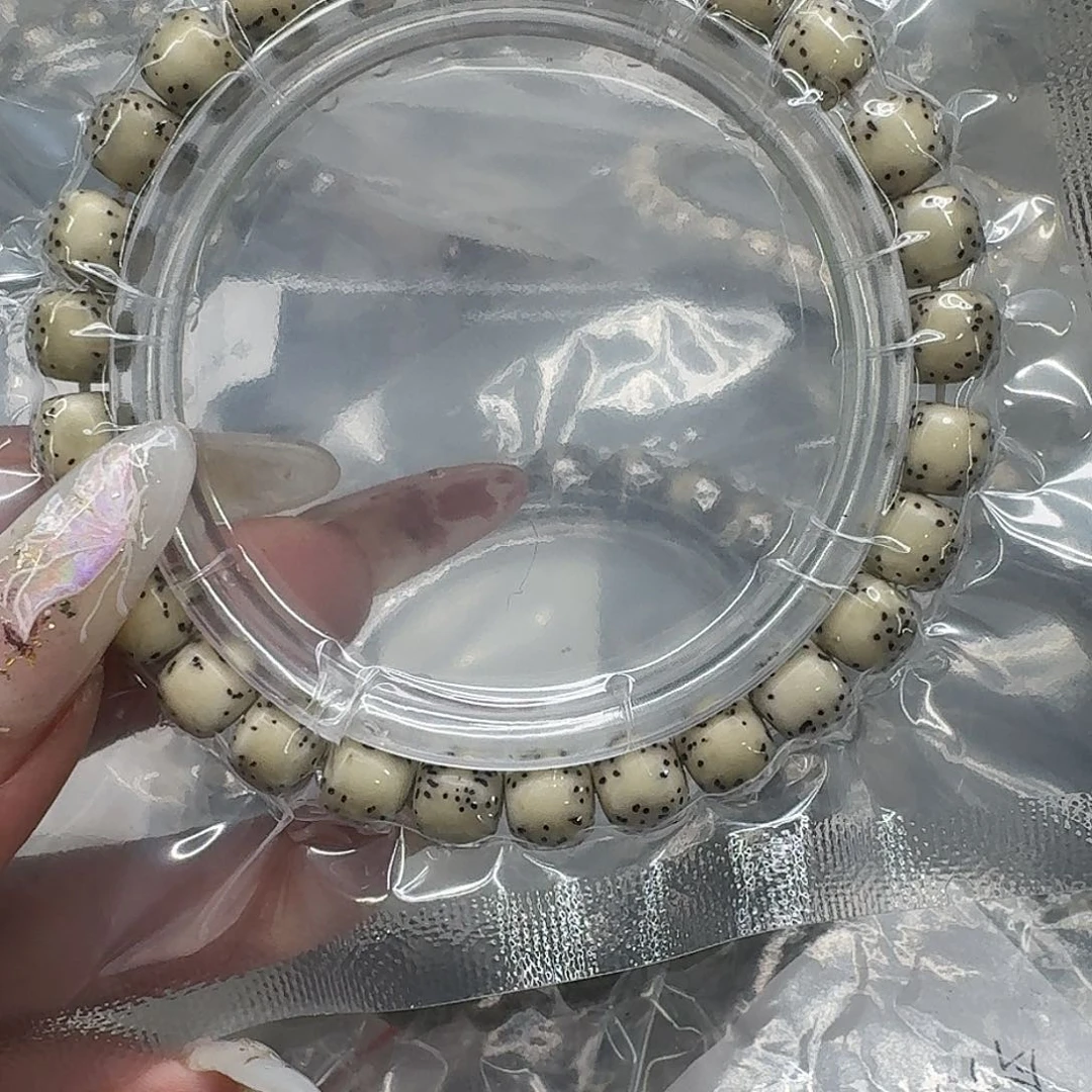 星月菩提手串637快乐星月菩提87