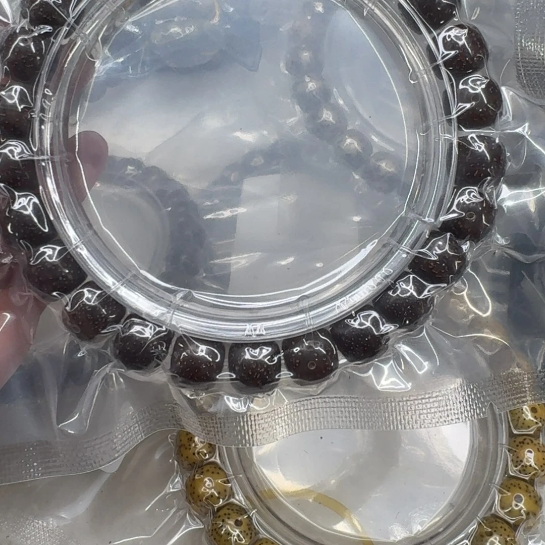 星月菩提手串963快乐星月菩提98