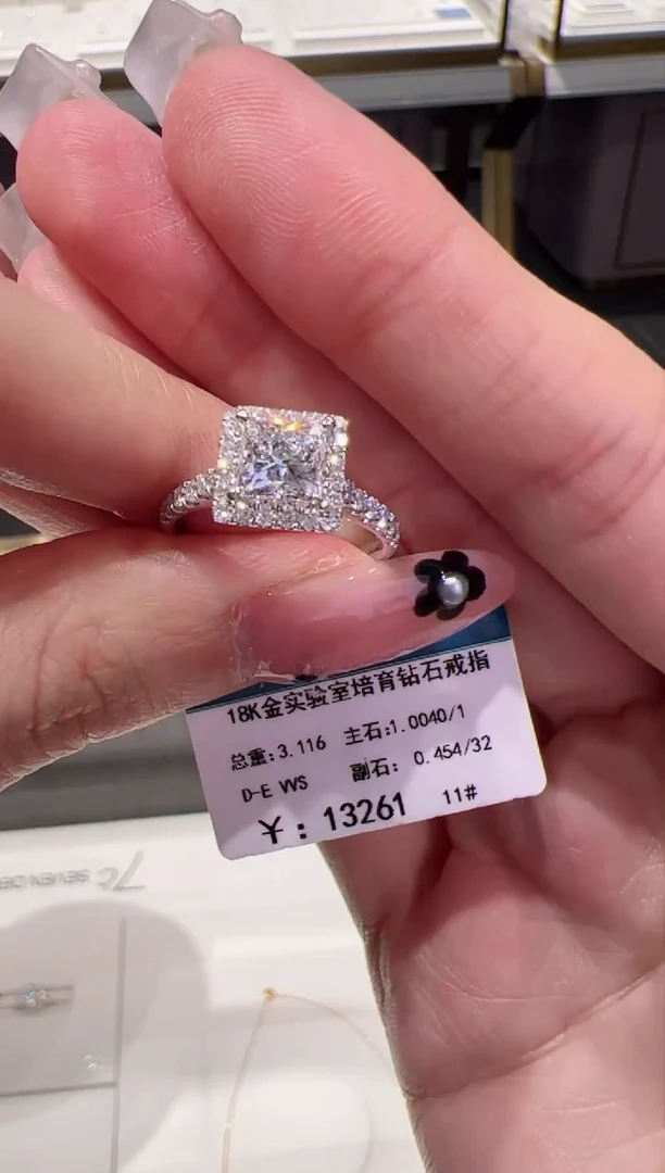 【闪购商品】实验室培育钻石18K金镶嵌@@00026156
