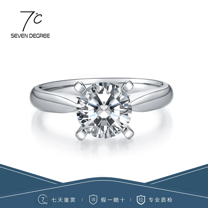 实验室培育钻石pt950经典1895款培育钻戒1ct